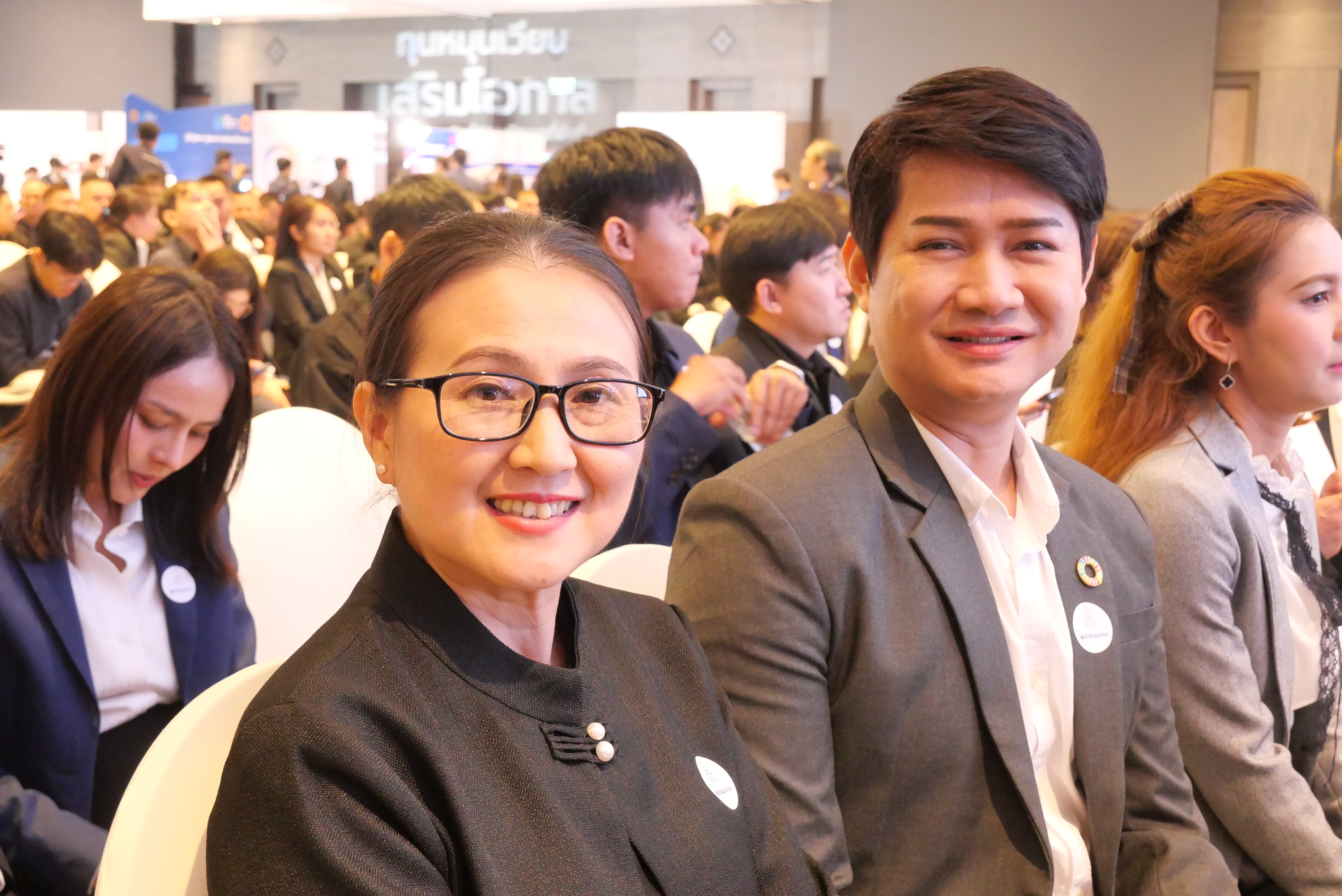 title - ส.ป.ก. ร่วมเป็นเกียรติในงานมอบรางวัลทุนหมุนเวียนดีเด่น ประจำปี 2569 